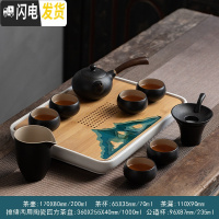 三维工匠 禅风黑侧把壶陶瓷功夫茶具家用黑檀手柄日式茶壶泡茶器 黑檀侧把壶+白色长方陶瓷茶盘套装