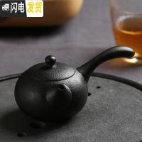 三维工匠 禅风黑侧把壶陶瓷功夫茶具家用黑檀手柄日式茶壶泡茶器 侧把壶陶瓷手柄-150