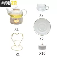 三维工匠煮茶壶花茶壶水果茶具套装 陶瓷玻璃下午花茶杯北欧茶具蜡烛加热 南瓜壶+心型炉+2玻璃杯碟送杯架