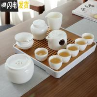 三维工匠 日式茶壶茶具套装家用 简约办公现代小泡茶陶瓷功夫茶具禅意 手抓壶描金13头羊脂玉套装(送茶巾茶夹茶笔)