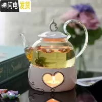 三维工匠煮茶壶花茶壶水果茶具套装 陶瓷玻璃下午花茶杯北欧茶具蜡烛加热 600高把壶+心型炉座送10个蜡烛