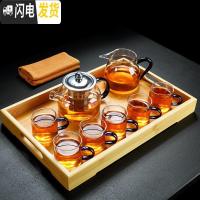 三维工匠 透明玻璃加厚功夫茶具套装家用茶壶茶杯竹储水茶盘泡茶器 紫把如意壶+6紫把杯+紫把公杯+凹槽竹盘+茶巾 10件