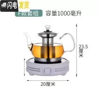 三维工匠加厚全自动蒸汽煮茶器喷淋蒸汽煮茶壶玻璃蒸茶壶大容量家用煮黑茶 F款套组茶具