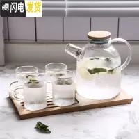 三维工匠透明日式玻璃煮水果茶壶套装家用客厅耐热下午茶泡花茶茶具茶杯 可加热花茶茶具6件套[049]