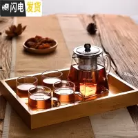 三维工匠可高温泡茶壶家用冲茶器加厚玻璃花茶壶过滤功夫茶壶红茶茶具套装 350天圆地方壶+4杯+茶盘