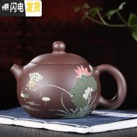 三维工匠正宗宜兴紫砂壶 原矿紫泥 清水泥 特大西施壶 荷塘月色500紫泥茶具