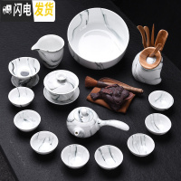 三维工匠 水墨禅意陶瓷茶具套装 家用水墨功夫茶具茶壶茶杯茶具 13头侧把水墨禅意+茶道茶宠+茶洗