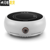 三维工匠玻璃茶壶茶水分离泡茶壶单壶过滤功夫茶具套装简约家用可高温加厚 小座电陶炉