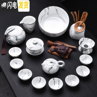 三维工匠 水墨禅意陶瓷茶具套装 家用水墨功夫茶具茶壶茶杯茶具 13头西施水墨禅意+茶道茶宠+茶洗+茶罐