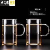三维工匠玻璃煮茶壶电陶炉煮茶器蒸汽蒸茶器自动蒸茶壶套装家用烧煮茶炉 星辰玻璃套组茶具