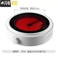 三维工匠日式陶瓷玻璃蜡烛水果茶壶英式下午茶茶具欧式花茶杯套装花茶茶具 电陶炉