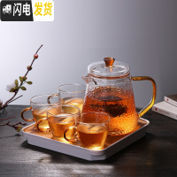 三维工匠玻璃茶壶茶水分离泡茶壶单壶过滤功夫茶具套装简约家用耐高 450单壶+锥纹杯4个+四方茶盘白色(需黑色可备注)