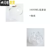 三维工匠欧式大容量玻璃花茶具套装家用蜡烛底座加热花茶壶过滤水果泡茶壶 1600花茶壶+加热座(送蜡烛)