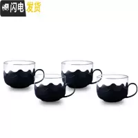 三维工匠大号茶壶玻璃耐热花茶杯功夫红茶杯过滤冲茶器家用水壶泡茶壶茶具 4只泡茶杯