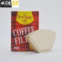 三维工匠V60咖啡滤纸 原木浆锥形美式手冲壶滤纸滴滤式过滤杯V01/v02/40片 101(1-2人份)咖啡器具
