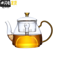 三维工匠加厚蒸茶壶耐热全玻璃蒸汽煮茶器电陶炉黑茶普洱小型煮水茶壶家用 A款700(单蒸内胆送4杯)茶具