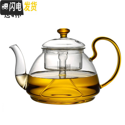 三维工匠加厚蒸茶壶耐热全玻璃蒸汽煮茶器电陶炉黑茶普洱小型煮水茶壶家用 C款1200(单蒸内胆送4杯)茶具