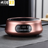 三维工匠可高温玻璃提梁煮茶壶烧水泡茶养生壶普洱白茶电陶炉煮茶器煮茶炉 智能款红古铜电陶炉(单炉)茶具