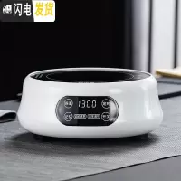 三维工匠可高温玻璃提梁煮茶壶烧水泡茶养生壶普洱白茶电陶炉煮茶器煮茶炉 智能款时尚白电陶炉(单炉)茶具