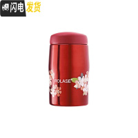 三维工匠芙罗拉复古保温杯女ins水杯便携304不锈钢迷你大肚杯防漏 玛莎拉酒红色