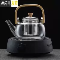 三维工匠可高温玻璃提梁煮茶壶烧水泡茶养生壶普洱白茶电陶炉煮茶器煮茶炉 提梁煮茶壶+黑色电陶炉款4杯茶具