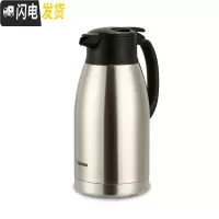三维工匠保温水壶不锈钢大容量家用热水瓶暖壶开水瓶保温瓶HA19C 1.9 不锈钢色(XA)