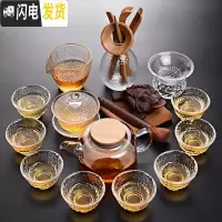 三维工匠 玻璃茶具套装 家用泡茶壶过滤简约现代耐热高温功夫红茶茶具 润物木盖13头玻璃+茶道茶宠