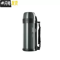 三维工匠旅行保温壶不锈钢保温杯保暖杯FDH-2005 大容量水壶2000 深灰色(GYA)