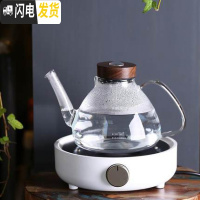 三维工匠台湾耐热玻璃茶壶烧水壶煮茶壶套装泡茶壶煮茶器电陶炉茶炉 感温侧把壶1200+典雅白色炉茶具