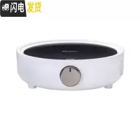 三维工匠台湾耐热玻璃茶壶烧水壶煮茶壶套装泡茶壶煮茶器电陶炉茶炉 典雅白色炉茶具
