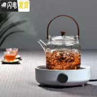三维工匠台湾耐热玻璃茶壶烧水壶煮茶壶套装泡茶壶煮茶器电陶炉茶炉 煮茶壶800+宜龙白色电陶炉茶具