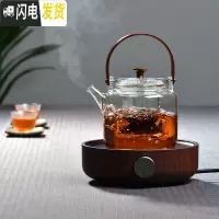 三维工匠台湾耐热玻璃茶壶烧水壶煮茶壶套装泡茶壶煮茶器电陶炉茶炉 煮茶壶800+宜龙胡桃色电陶炉茶具