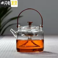三维工匠台湾耐热玻璃茶壶烧水壶煮茶壶套装泡茶壶煮茶器电陶炉茶炉 蒸茶壶800茶具
