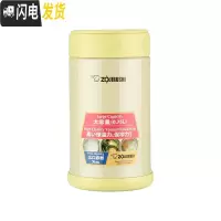 三维工匠焖烧杯壶男女保温罐饭盒大容量上班学生焖粥便当FCE75 750 浅黄色保温壶