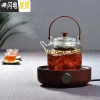 三维工匠台湾耐热玻璃茶壶烧水壶煮茶壶套装泡茶壶煮茶器电陶炉茶炉 蒸茶壶800+宜龙胡桃色电陶炉茶具
