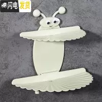 三维工匠家居浴室厕所洗手间卫生间洗漱台置物架收纳架用品用具免打孔 北欧浅绿浴室置物架