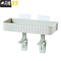 三维工匠免打孔浴室置物架壁挂卫生间用品吸壁式厕所马桶塑料收纳架 浅绿色