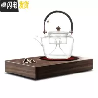 三维工匠可高温玻璃水壶蒸汽煮茶器电陶炉泡茶蒸茶壶单壶茶具电热烧 [1.1]天久提梁蒸茶壶+[1250w]观山胡桃电陶炉