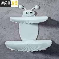 三维工匠家居浴室厕所洗手间卫生间洗漱台置物架收纳架用品用具免打孔 北欧浅蓝浴室置物架