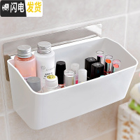 三维工匠浴室免打孔置物架卫生间洗漱台用品用具收纳架厨房壁挂式储物架子 白色款