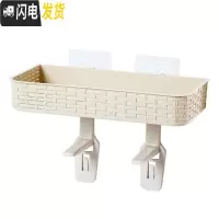 三维工匠免打孔浴室置物架壁挂卫生间用品吸壁式厕所马桶塑料收纳架 浅卡其色