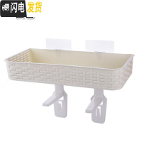 三维工匠免打孔浴室置物架壁挂卫生间用品吸壁式厕所马桶塑料收纳架 白色