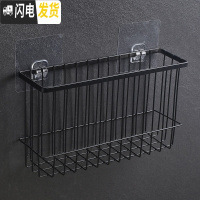 三维工匠带挂钩卫生间置物架浴室用品用具壁挂收纳厕所免打孔洗手间洗漱台 铁艺壁挂式收纳篮[黑色]浴室置物架