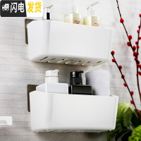 三维工匠卫生间用品收纳架洗手间洗漱台浴室置物架厕所免打孔墙上卫浴壁挂 高围栏两层