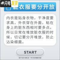 三维工匠浴室放衣服置物架壁挂卫生间用品大全卫浴上墙厕所各种收纳 来自干洗店老板8年洗衣经验浴室置物架