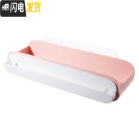 三维工匠卫生间置物架三角免打孔浴室壁挂洗手间化妆品洗漱用品墙上收纳架 粉色长方形