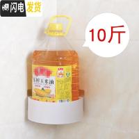 三维工匠置物架免打孔三角厨房卫生间小家居用品壁挂浴室收纳拐角厕所 升级三角形-绿[送同色长方形架]