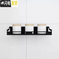 三维工匠卫生间置物架浴室用品免打孔洗手间洗漱台厕所阳台收纳架墙上壁挂 黑色太空铝层架30cm浴室置物架