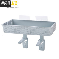 三维工匠免打孔浴室置物架壁挂卫生间用品吸壁式厕所马桶塑料收纳架 灰蓝色