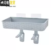 三维工匠免打孔浴室置物架壁挂卫生间用品吸壁式厕所马桶塑料收纳架 灰蓝色